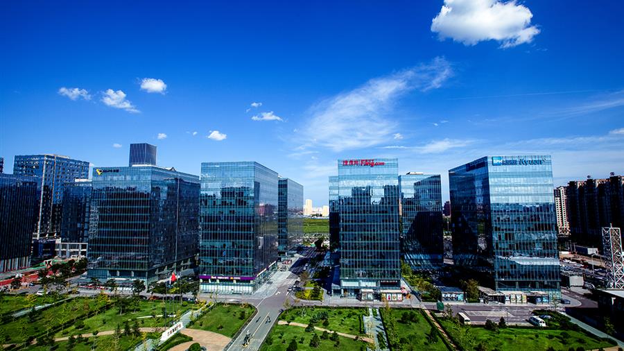 头号玩家官网登录入口投资集团关于办公地址变更的公告