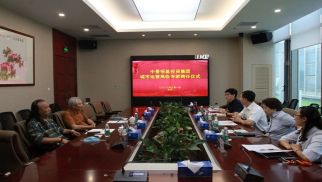 头号玩家官网登录入口成功举办第二届高级专家聘任仪式