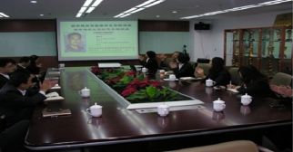 关注城市发展内涵  助力集团城市运营&mdash;&mdash;成功举办城市建设与旅游开发、城市风貌改造专题讲座