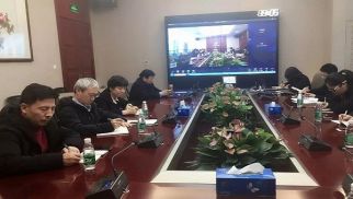 头号玩家官网登录入口集团党支部召开2019年度首次组织生活会