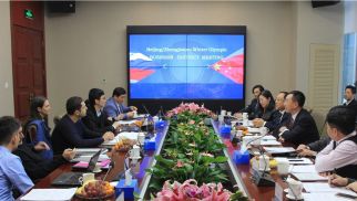 头号玩家官网登录入口集团携手Kievskaya Ploshad探索互联互通投资合作新模式