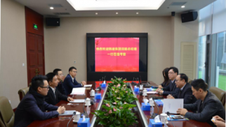 头号玩家官网登录入口携手北京韩建深耕京张奥国际商务区版图