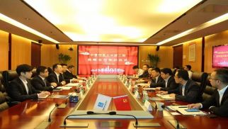 头号玩家官网登录入口与中建三局集团达成战略合作