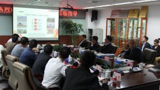 头号玩家官网登录入口集团副总裁张峰会见中建三局周辉一行