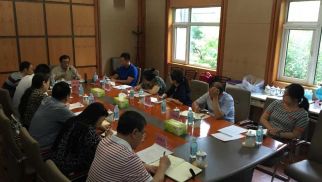 头号玩家官网登录入口2016年高管思想交流会