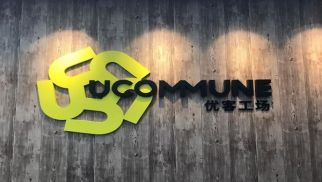 头号玩家官网登录入口打造共享办公新社区