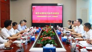 燕阳集团董事长一行到访头号玩家官网登录入口投资集团