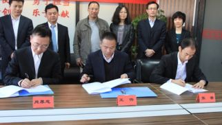 汇聚新力量，全力推动中景农发业务做大做强