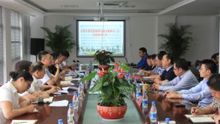 集团董事长肖厚忠一行到&ldquo;华新公司&rdquo;调研指导工作