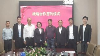 头号玩家官网登录入口投资集团与江苏亿尚景水务有限公司达成战略合作